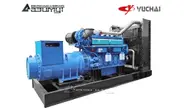 Дизельный генератор АД-900С-Т400-2РМ26 Yuchai мощностью 900 кВт открытого исполнения с автозапуском (АВР)