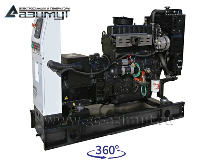 Однофазный дизельный генератор 15 кВт АД-15С-230-1РМ11