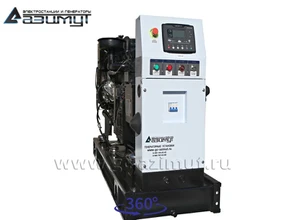 Трехфазный дизельный<br> генератор 20 кВт (380 В)<br> АД-20С-Т400-1РМ11