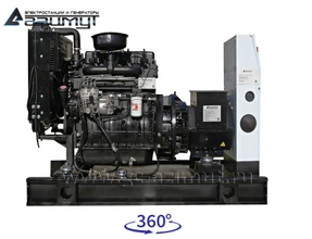 Трехфазный дизельный<br> генератор 20 кВт (380 В)<br> АД-20С-Т400-1РМ11