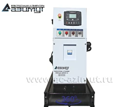 Однофазный дизельный<br> генератор 20 кВт (220 В) <br>АД-20С-230-1РМ11