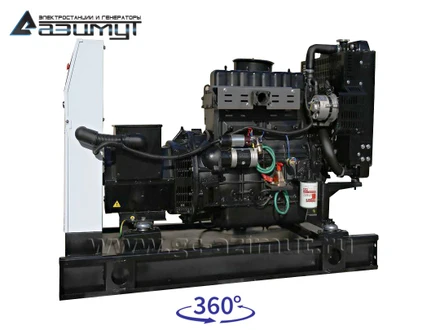 Однофазный дизельный<br> генератор 20 кВт (220 В) <br>АД-20С-230-1РМ11