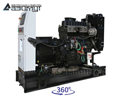 Однофазный дизельный<br> генератор 20 кВт (220 В) <br>АД-20С-230-1РМ11