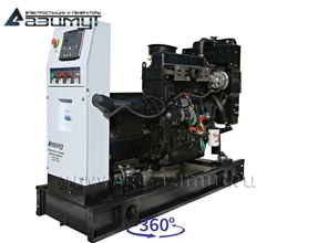 Однофазный дизельный<br> генератор 20 кВт (220 В) <br>АД-20С-230-1РМ11