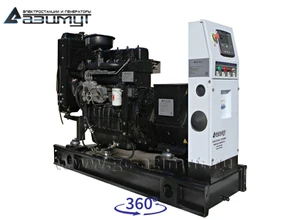 Однофазный дизельный<br> генератор 20 кВт (220 В) <br>АД-20С-230-1РМ11