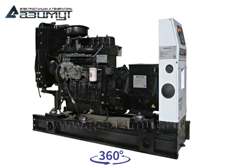 Однофазный дизельный<br> генератор 20 кВт (220 В) <br>АД-20С-230-1РМ11