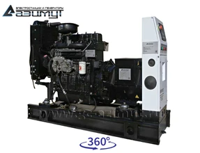 Однофазный дизельный<br> генератор 20 кВт (220 В) <br>АД-20С-230-1РМ11
