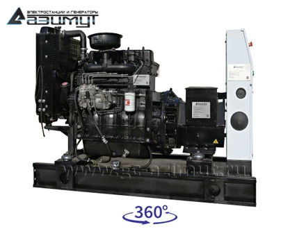 Однофазный дизельный<br> генератор 20 кВт (220 В) <br>АД-20С-230-1РМ11
