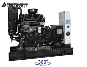 Однофазный дизельный<br> генератор 20 кВт (220 В) <br>АД-20С-230-1РМ11