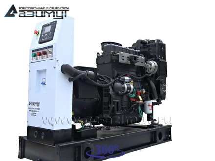 Трехфазный дизельный генератор 24 кВт АД-24С-Т400-1РМ11