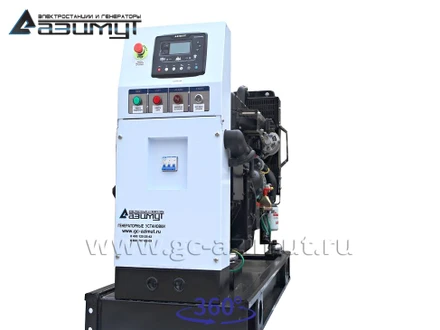 АД-24С-Т400-1РМ11