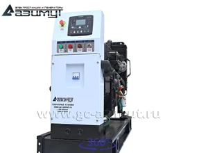 АД-24С-Т400-1РМ11