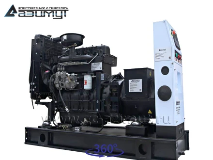 АД-24С-Т400-1РМ11