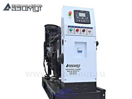 АД-25С-Т400-1РМ11