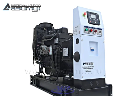 АД-25С-Т400-1РМ11