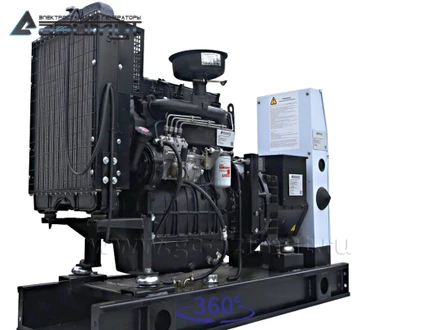 АД-25С-Т400-1РМ11