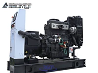 АД-25С-230-1РМ11