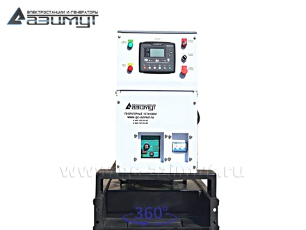 Дизельный генератор 40 кВт <br>АД-40С-Т400-1РМ11