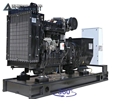 Дизельный генератор 40 кВт <br>АД-40С-Т400-1РМ11