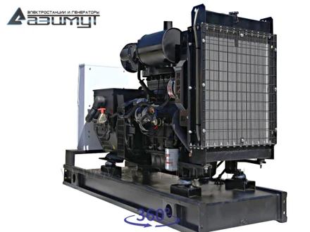 Дизельный генератор 40 кВт <br>АД-40С-Т400-1РМ11