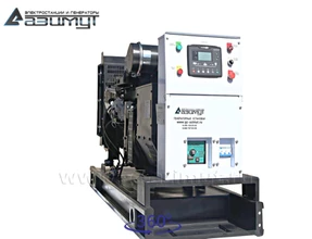 Дизельный генератор 40 кВт <br>АД-40С-Т400-1РМ11