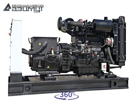 Дизельный генератор 40 кВт <br>АД-40С-Т400-1РМ11