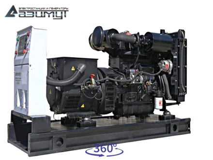 Дизельный генератор 40 кВт <br>АД-40С-Т400-1РМ11