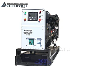 Дизельный генератор 40 кВт <br>АД-40С-Т400-1РМ11