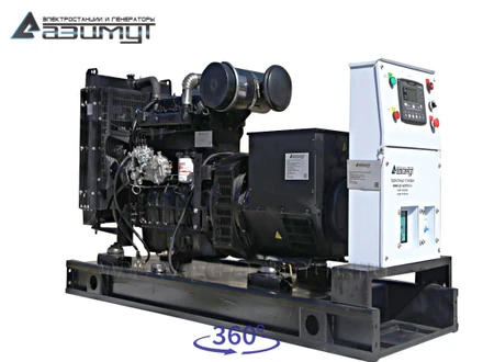 Дизельный генератор 40 кВт <br>АД-40С-Т400-1РМ11