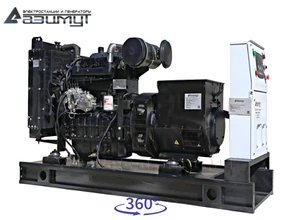 Дизельный генератор 40 кВт <br>АД-40С-Т400-1РМ11