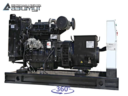 Дизельный генератор 40 кВт <br>АД-40С-Т400-1РМ11