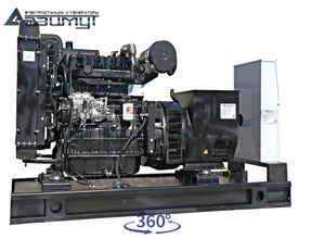 Дизельный генератор 40 кВт <br>АД-40С-Т400-1РМ11