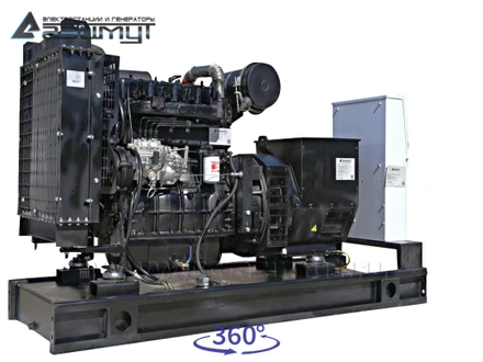 Дизельный генератор 40 кВт <br>АД-40С-Т400-1РМ11