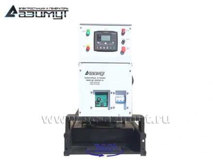 АД-40С-Т400-2РМ11