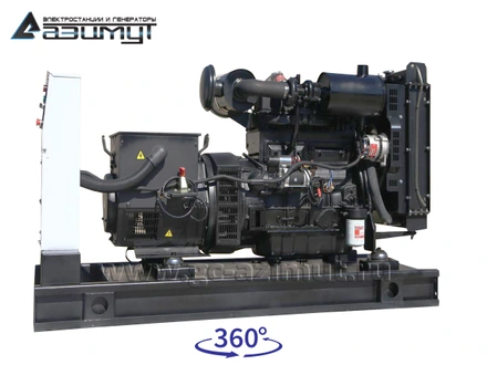 АД-40С-Т400-2РМ11