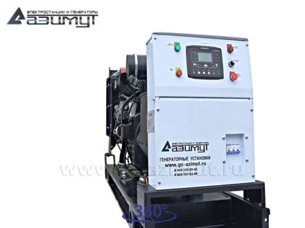 АД-60С-Т400-1РМ11