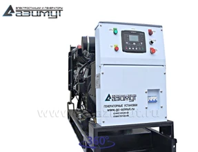 АД-60С-Т400-1РМ11