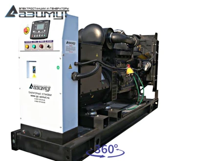 АД-80С-Т400-1РМ11