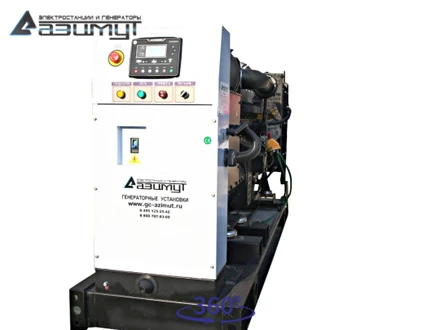 АД-80С-Т400-1РМ11