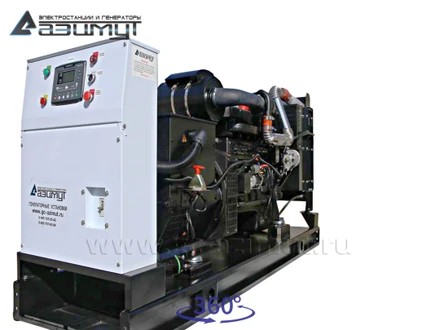 Дизельный генератор <br>АД-150С-Т400-1РМ11