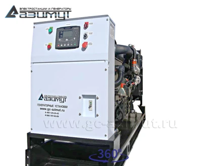 Дизельный генератор <br>АД-150С-Т400-1РМ11