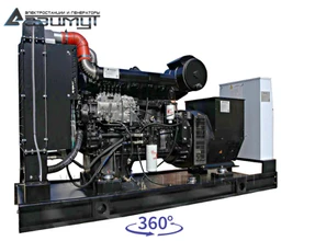 Дизельный генератор <br>АД-150С-Т400-1РМ11