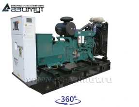 АД-160С-Т400-2РМ11