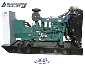 Трехфазный дизельный генератор 160 кВт АД-160С-Т400-1РМ11