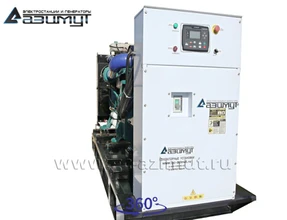 Дизельный генератор <br>АД-200С-Т400-1РМ11