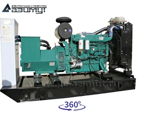 Дизельный генератор <br>АД-200С-Т400-1РМ11