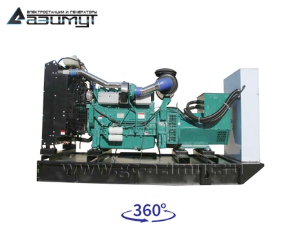 Дизельный генератор 250 кВт с АВР АД-250С-Т400-2РМ11