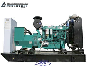 Дизель генераторная установка 250 кВт ДГУ АД-250-Т400-1Р