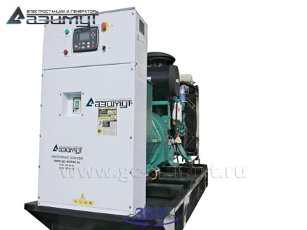 Дизель генераторная установка <br>ДГУ АД-250С-Т400-1РМ11