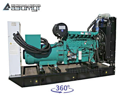 Дизель генератор <br>АД-300С-Т400-1РМ11